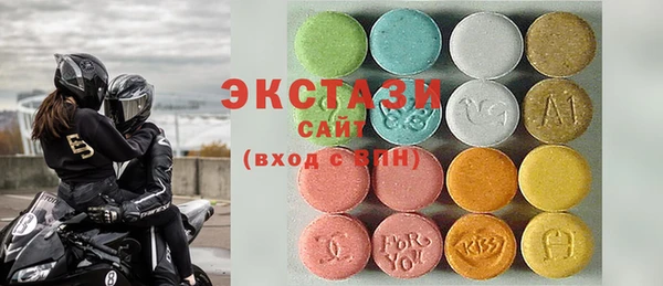 прущие грибы Заволжье