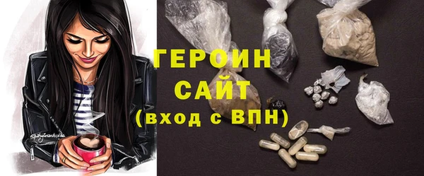 прущие грибы Заволжье